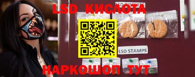 кокс Ливны