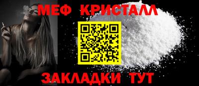 гашиш Лесосибирск