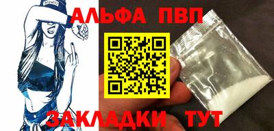 кокс Ливны