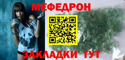 альфа пвп Ликино-Дулёво