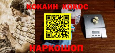 гашиш Лесосибирск