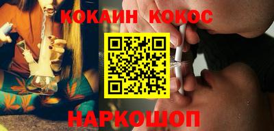 гашиш Лесосибирск