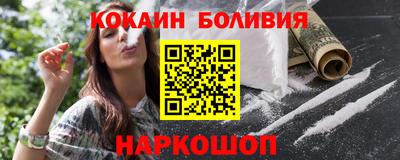 гашиш Лесосибирск