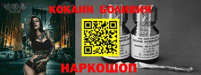 гашиш Лесосибирск