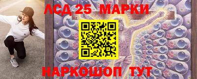 гашиш Лесосибирск