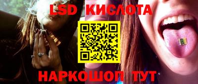 кокс Ливны