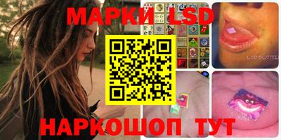 кокс Ливны
