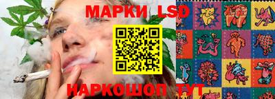 кокс Ливны