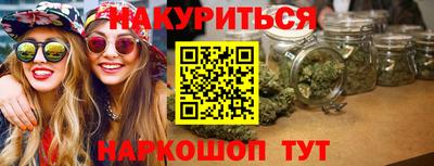 кокс Ливны