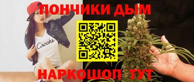 кокс Ливны