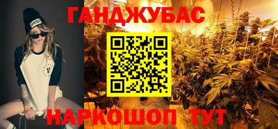 альфа пвп Ликино-Дулёво