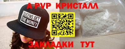гашиш Лесосибирск
