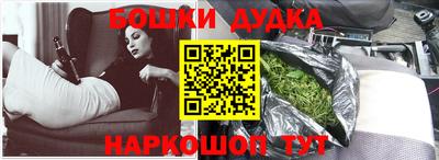 альфа пвп Ликино-Дулёво