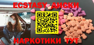 альфа пвп Ликино-Дулёво