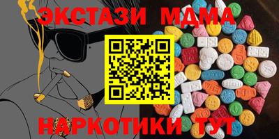 гашиш Лесосибирск