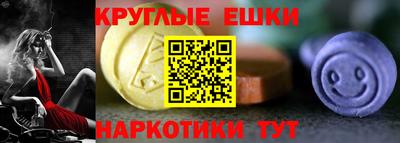 гашиш Лесосибирск