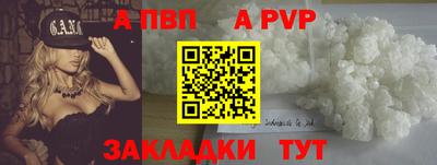 гашиш Лесосибирск