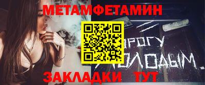 кокс Ливны