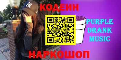 кокс Ливны