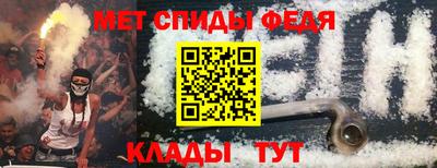 альфа пвп Ликино-Дулёво