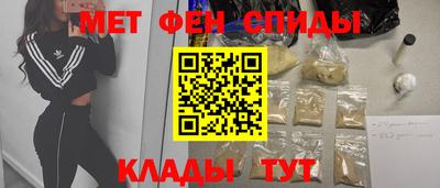 кокс Ливны