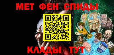 альфа пвп Ликино-Дулёво