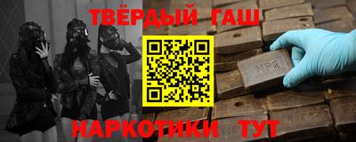 кокс Ливны