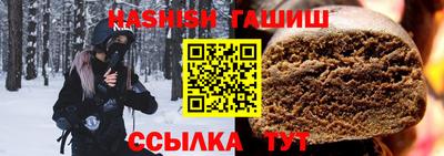 альфа пвп Ликино-Дулёво