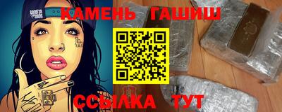 кокс Ливны
