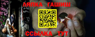 кокс Ливны