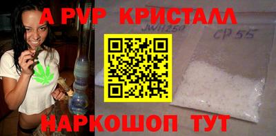 гашиш Лесосибирск