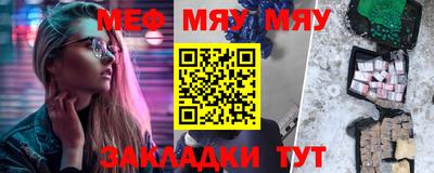 кокс Ливны