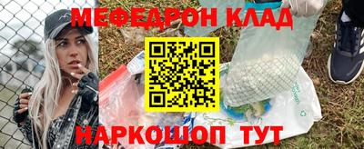 альфа пвп Ликино-Дулёво
